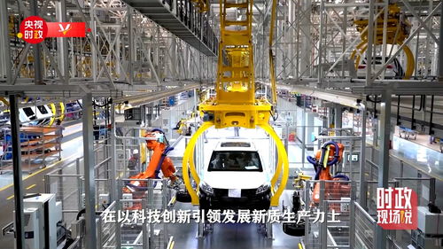 以科技創(chuàng)新驅動產業(yè)變革 鍛造新質生產力核心引擎——企業(yè)技術服務賦能高質量發(fā)展新路徑